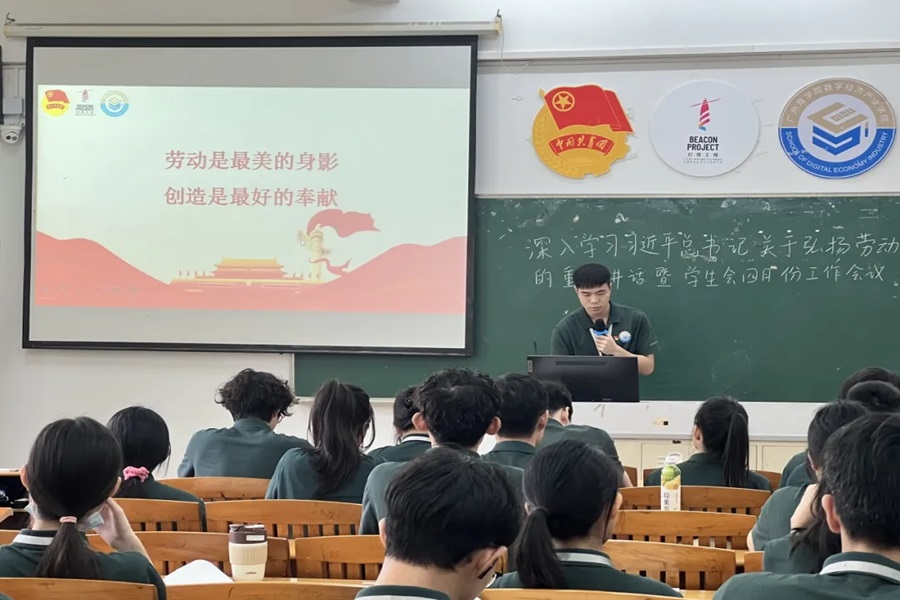 陈杰豪领学.jpg