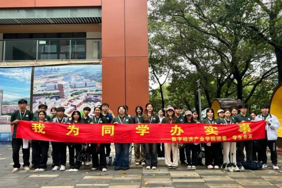 学生骨干大合照.jpg.jpg