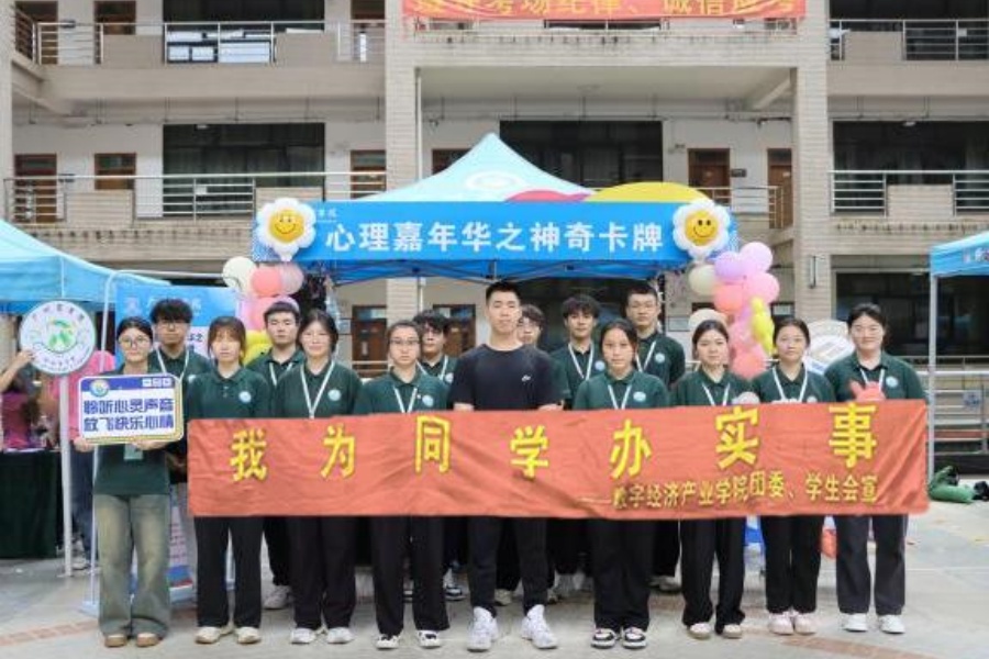合影留念.jpg