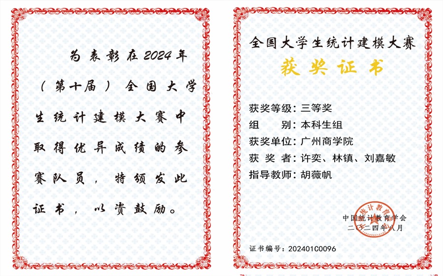 图片4.jpg