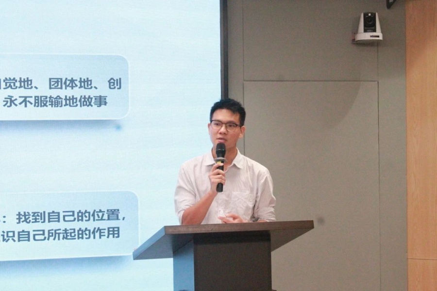 王政授课.png