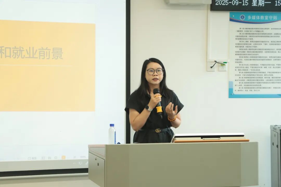 广州大洋教育科技股份有限公司总经理杨华智讲话2.jpg