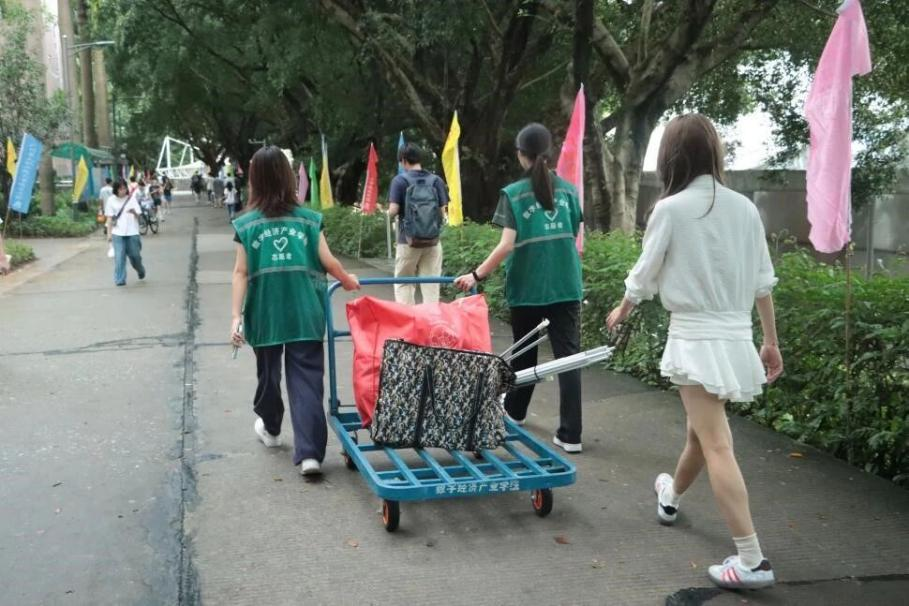 图片2.png