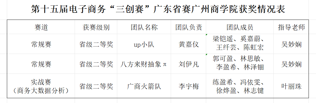 图片22.png