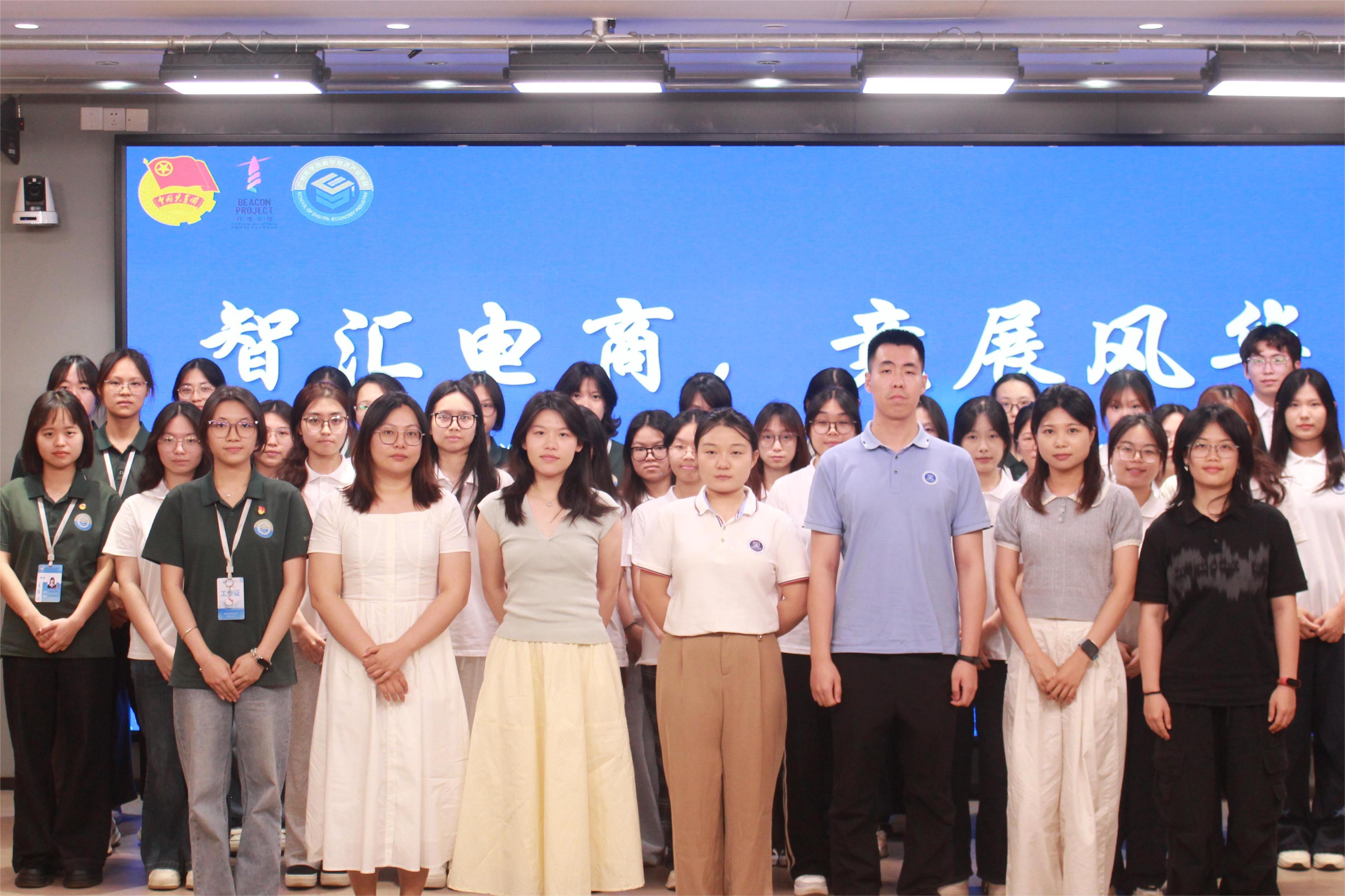 合影.JPG