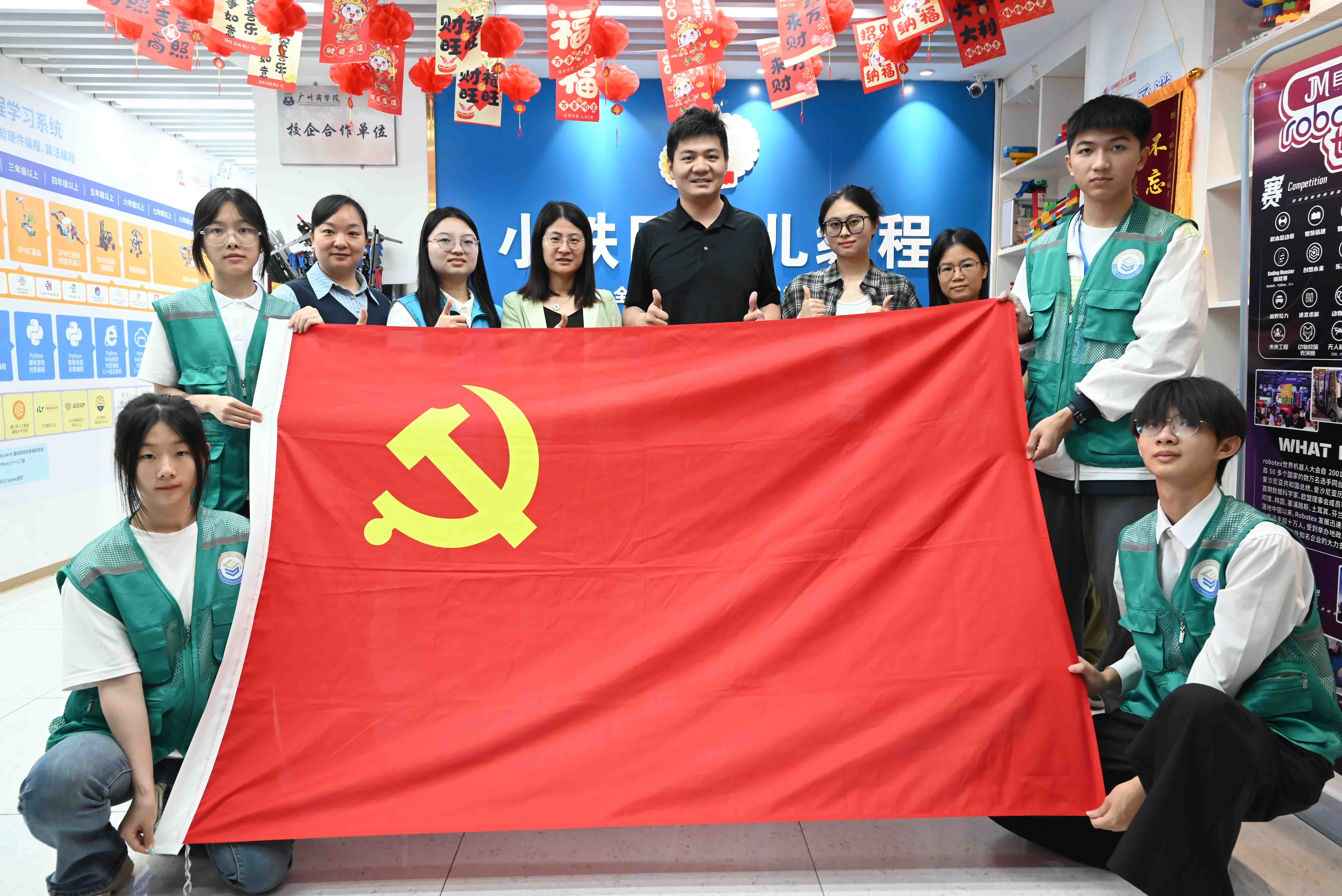 企业访谈——小铁匠（校企合作）.jpg
