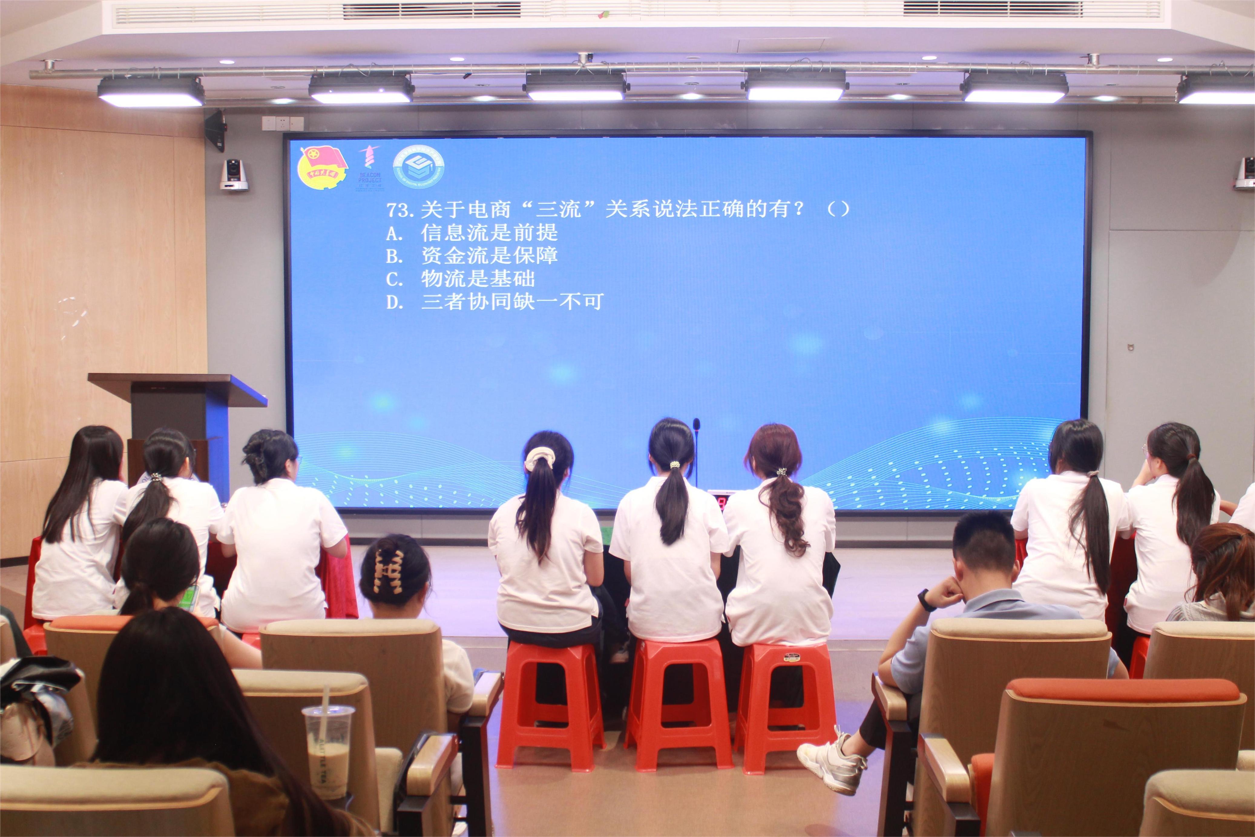 活动总结.JPG