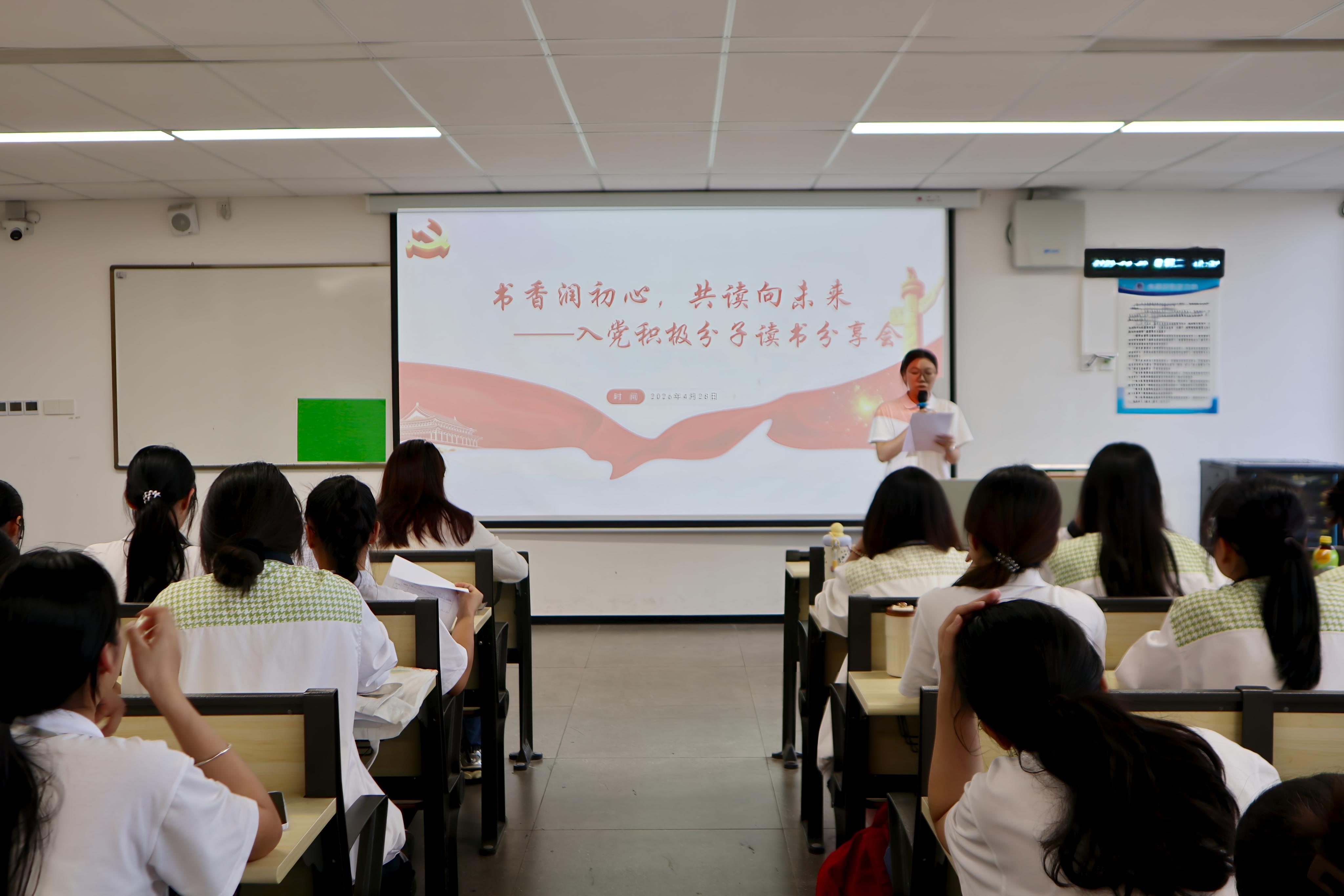 主持人开场.jpg