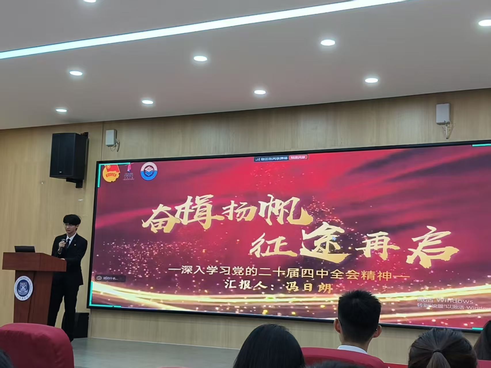 团课设计大赛.jpg