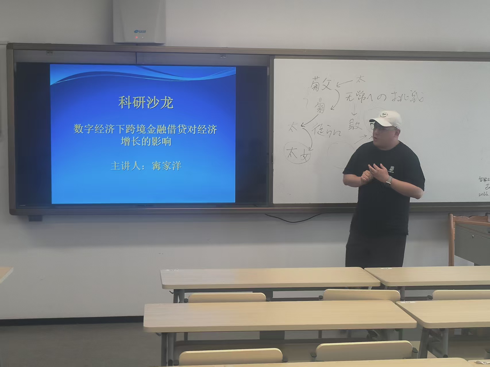 寗家洋老师2.jpg