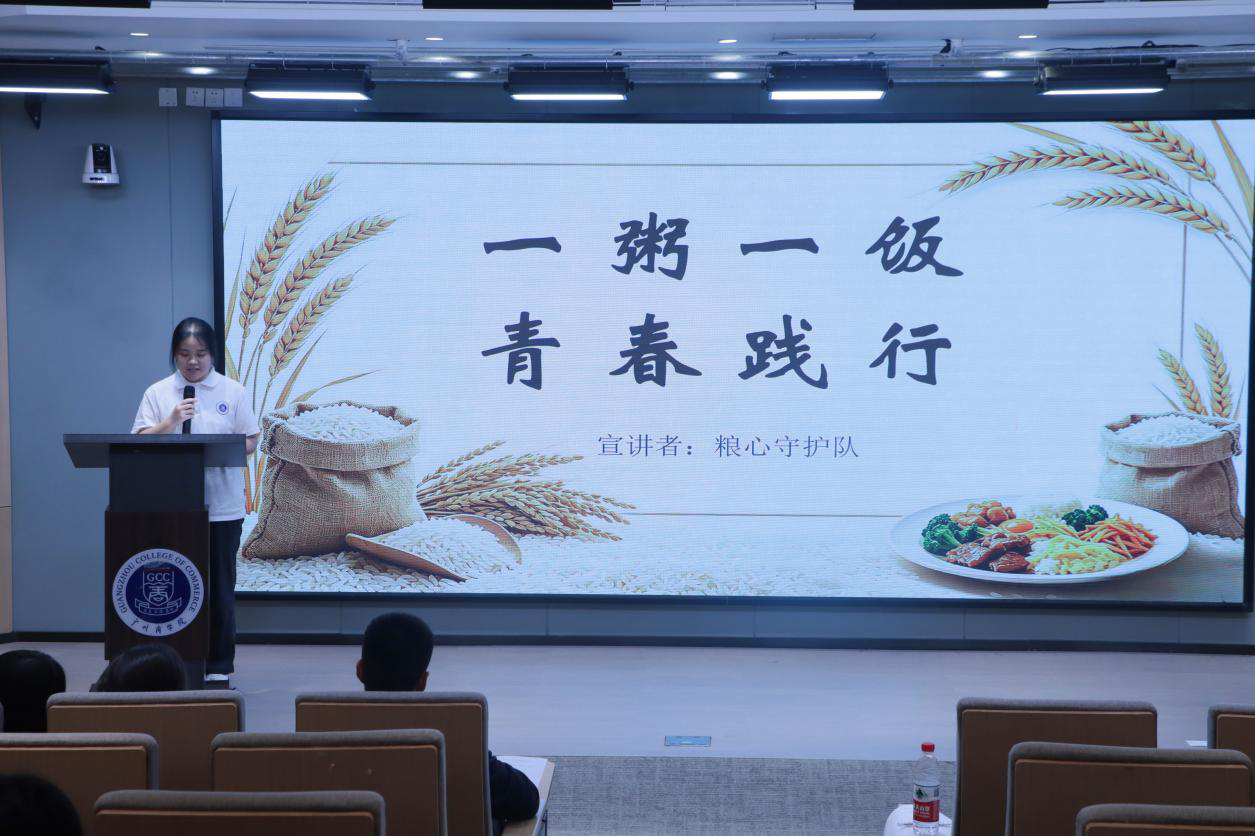 第五组.jpg