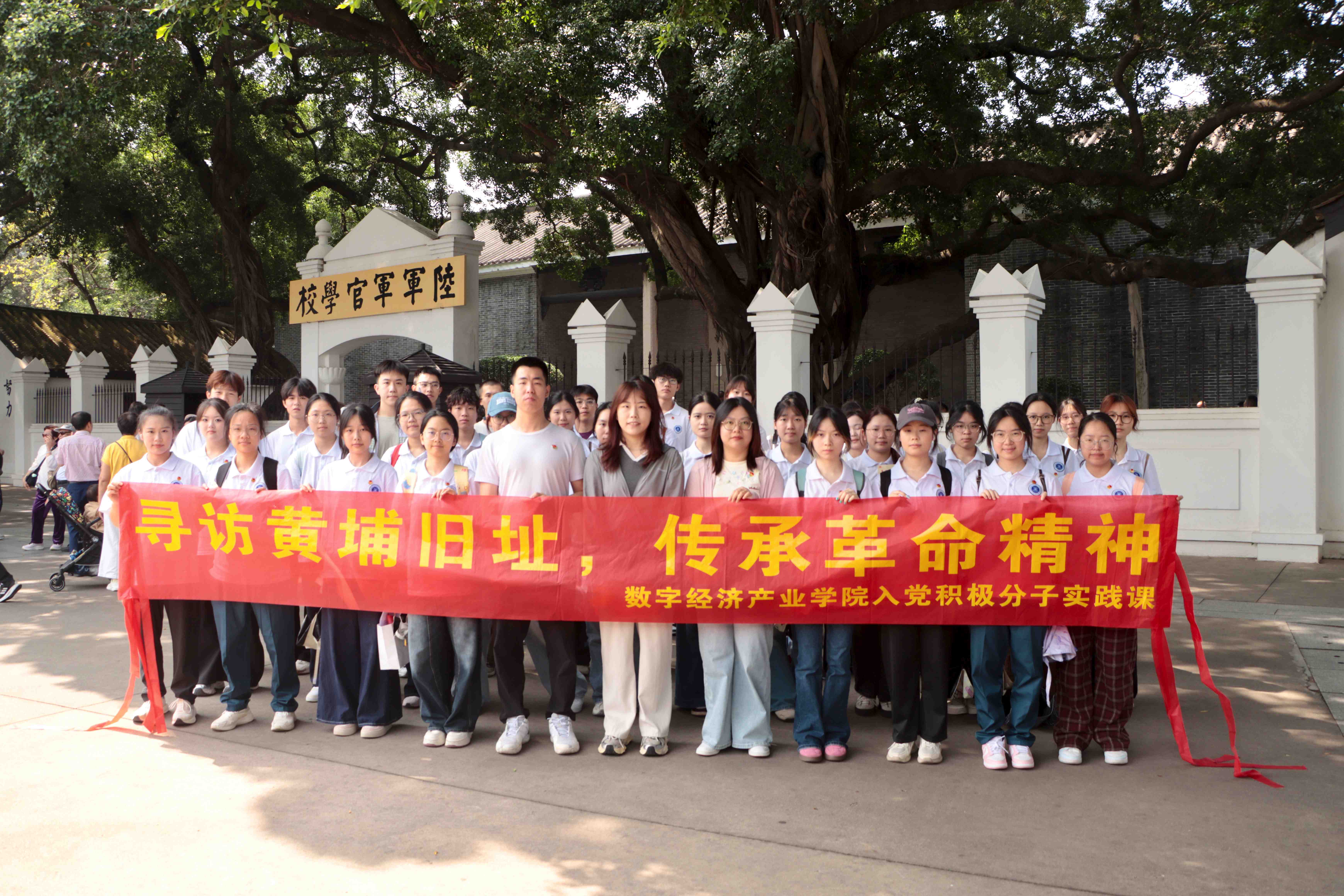 合照 2.jpg