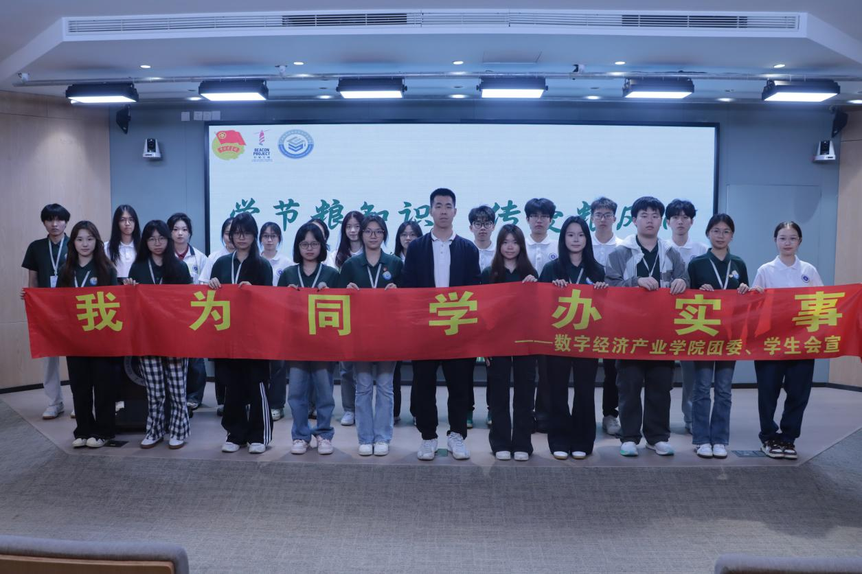 合影留念2.png