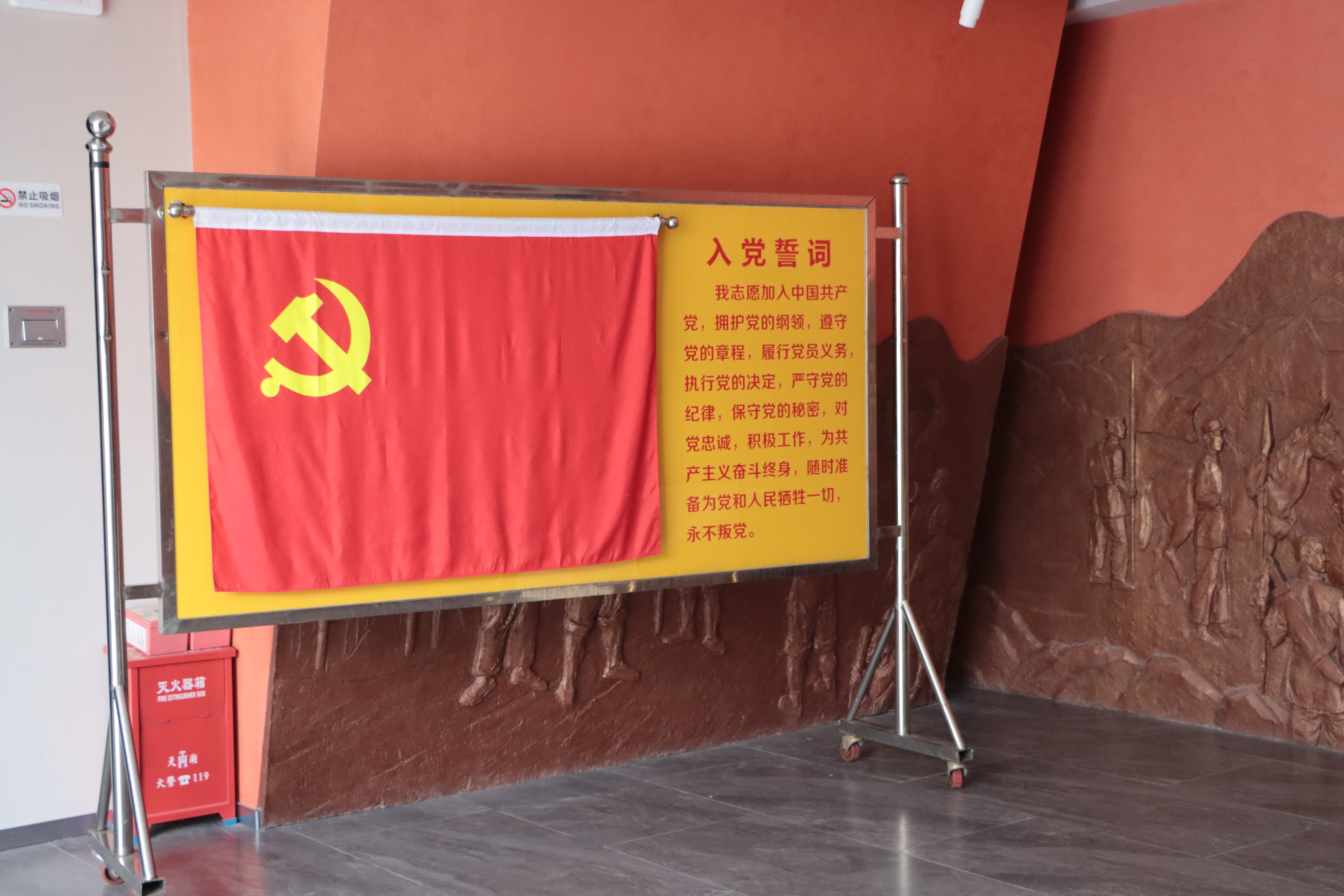 活动现场.jpg