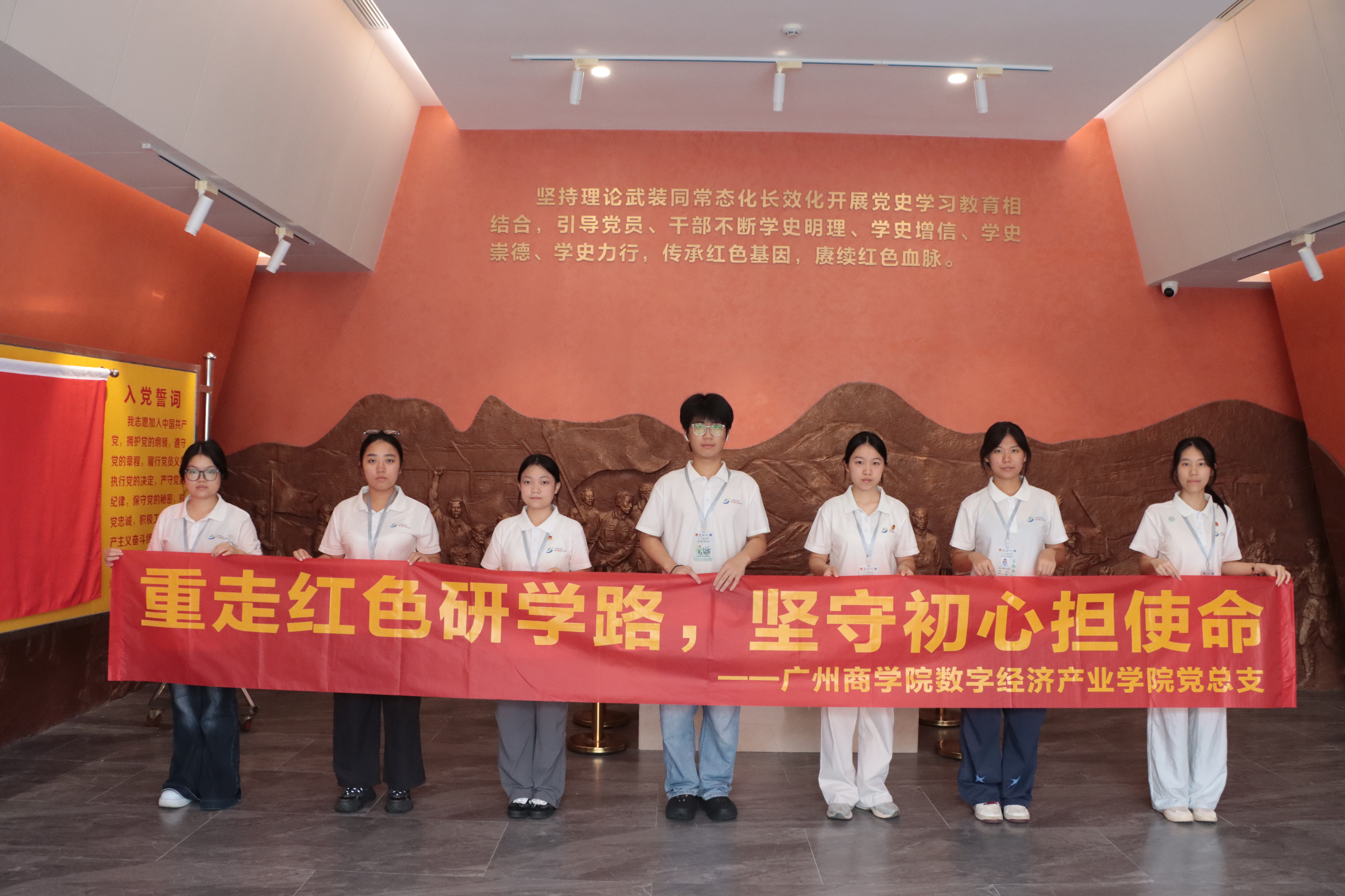 活动合影留念.jpg