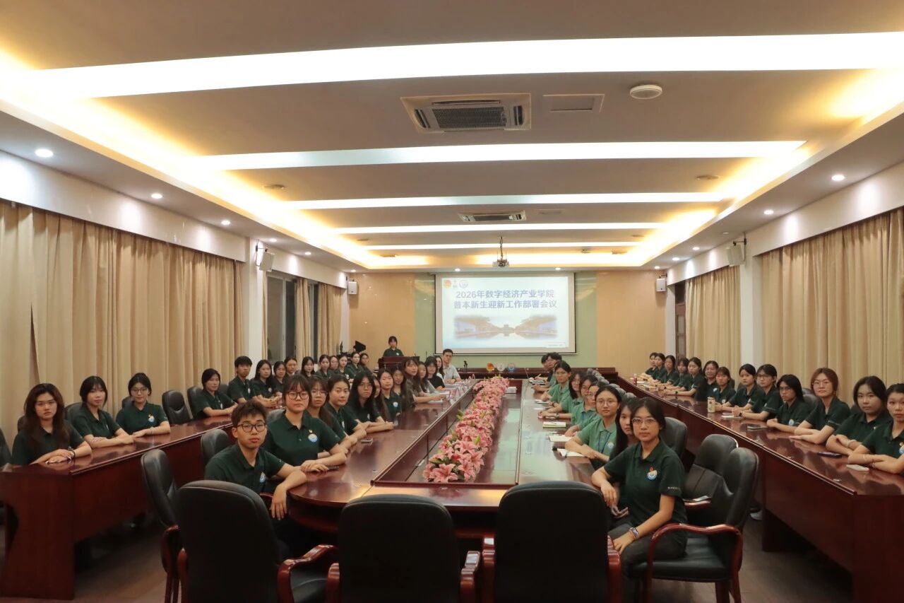 现场照片2.jpg