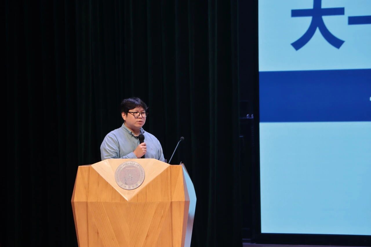 会议现场3.jpg