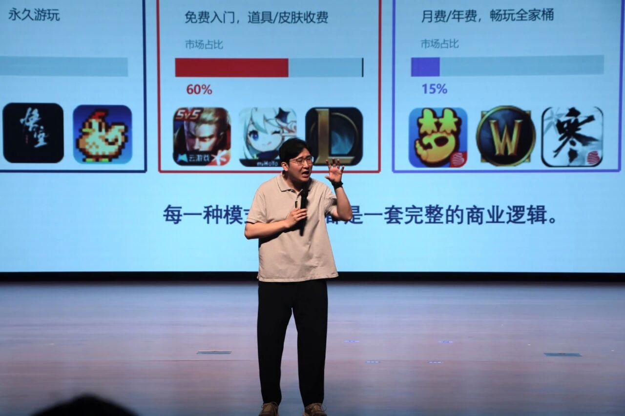 会议现场2.jpg